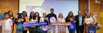 WhatsApp Image 2026-01-23 at 4.19.50 PM (1)